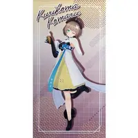 Kurikoma Komaru - Tapestry - Aogiri High School