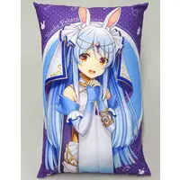 Usada Pekora - Cushion - hololive