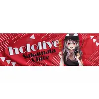 Sakamata Chloe - Dakimakura Cover - hololive