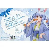 Usada Pekora - Postcard - hololive