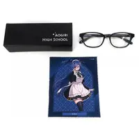 Étra - Accessory - Glasses Cleaner - Aogiri High School