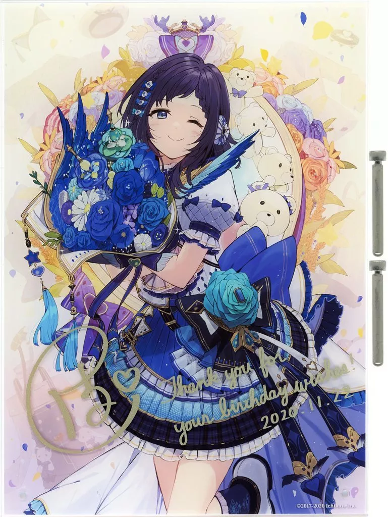 Aiba Uiha - Acrylic Art Plate - Nijisanji