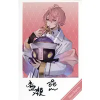 Minase - Hand-signed - Character Card - Neo-Porte