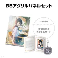 Amemori Sayo - Character Card - Key Chain - Acrylic Art Plate - Nijisanji