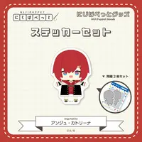 Ange Katrina - Stickers - NIJI Puppet - Nijisanji