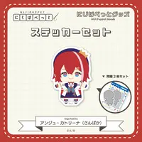 Ange Katrina - Stickers - NIJI Puppet - Sanbaka