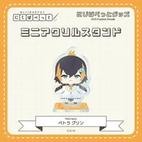 Petra Gurin - Acrylic stand - NIJI Puppet - Nijisanji