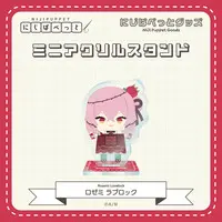 Rosemi Lovelock - Acrylic stand - NIJI Puppet - Nijisanji