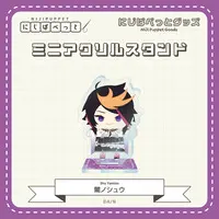 Shu Yamino - Acrylic stand - NIJI Puppet - Nijisanji