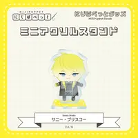 Sonny Brisko - Acrylic stand - NIJI Puppet - Nijisanji