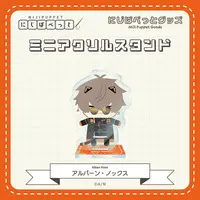 Alban Knox - Acrylic stand - NIJI Puppet - Nijisanji