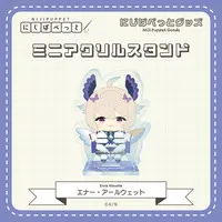 Enna Alouette - Acrylic stand - NIJI Puppet - Nijisanji