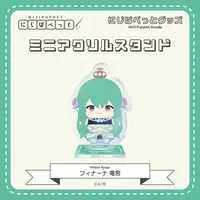 Finana Ryugu - Acrylic stand - NIJI Puppet - Nijisanji