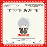 Fulgur Ovid - Acrylic stand - NIJI Puppet - Nijisanji