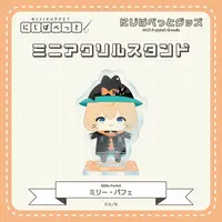 Millie Parfait - Acrylic stand - NIJI Puppet - Nijisanji