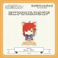 Ratna Petit - Acrylic stand - NIJI Puppet - Nijisanji
