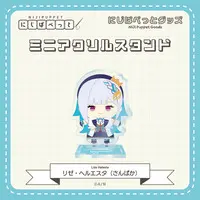 Lize Helesta - Acrylic stand - NIJI Puppet - Sanbaka
