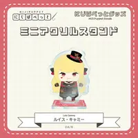 Luis Cammy - Acrylic stand - NIJI Puppet - Nijisanji