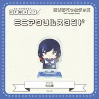 Ponto Nei - Acrylic stand - NIJI Puppet - Nijisanji