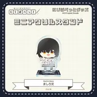 Mashiro Meme - Acrylic stand - NIJI Puppet - Nijisanji