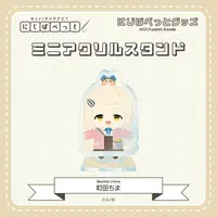 Machita Chima - Acrylic stand - NIJI Puppet - Nijisanji