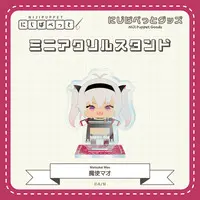 Matsukai Mao - Acrylic stand - NIJI Puppet - Nijisanji