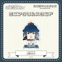 Yamagami Karuta - Acrylic stand - NIJI Puppet - Nijisanji