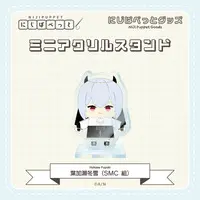 Hakase Fuyuki - Acrylic stand - NIJI Puppet - SMC-gumi