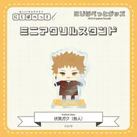 Fushimi Gaku - Acrylic stand - NIJI Puppet - Togabito