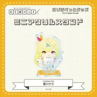 Hoshikawa Sara - Acrylic stand - NIJI Puppet - Nijisanji