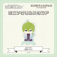 Shibuya Hajime - Acrylic stand - NIJI Puppet - Nijisanji