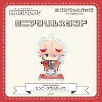 Seraph Dazzlegarden - Acrylic stand - NIJI Puppet - Nijisanji