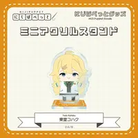 Todo Kohaku - Acrylic stand - NIJI Puppet - Nijisanji