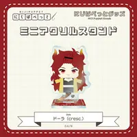 Dola - Acrylic stand - NIJI Puppet - cresc.