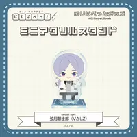 Genzuki Tojiro - Acrylic stand - NIJI Puppet - VΔLZ