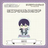 Kenmochi Toya - Acrylic stand - NIJI Puppet - Nijisanji