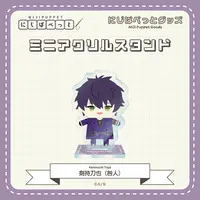 Kenmochi Toya - Acrylic stand - NIJI Puppet - Togabito