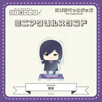 Shizuka Rin - Acrylic stand - NIJI Puppet - Nijisanji