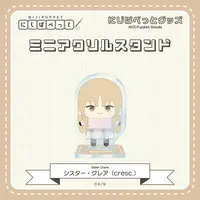 Sister Claire - Acrylic stand - NIJI Puppet - cresc.