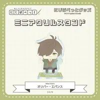 Oliver Evans - Acrylic stand - NIJI Puppet - Nijisanji