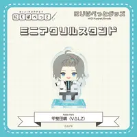 Kaida Haru - Acrylic stand - NIJI Puppet - VΔLZ