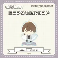 Kagami Hayato - Acrylic stand - NIJI Puppet - SMC-gumi