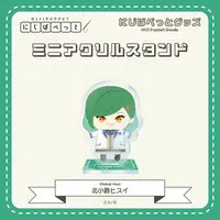 Kitakoji Hisui - Acrylic stand - NIJI Puppet - Nijisanji