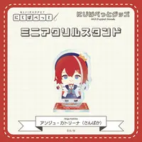 Ange Katrina - Acrylic stand - NIJI Puppet - Sanbaka