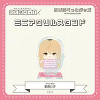 Ienaga Mugi - Acrylic stand - NIJI Puppet - Nijisanji