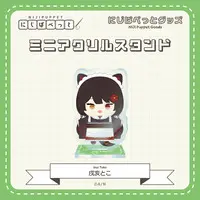 Inui Toko - Acrylic stand - NIJI Puppet - Nijisanji