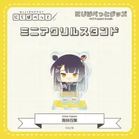 Umise Yotsuha - Acrylic stand - NIJI Puppet - Nijisanji