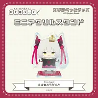 Emma★August - Acrylic stand - NIJI Puppet - Nijisanji
