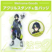 Inami Rai - Badge - Nijisanji Welcome Goods - Nijisanji