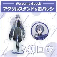 Koyanagi Rou - Badge - Nijisanji Welcome Goods - Nijisanji
